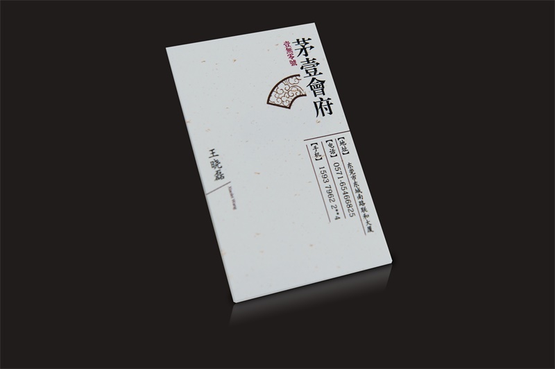 意大利米黄飘金（飘金)名片