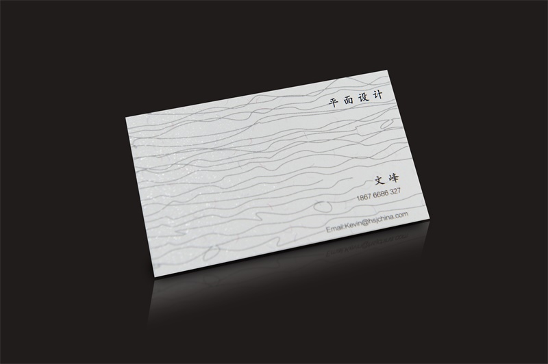 银星彩丝超白（白丝）名片