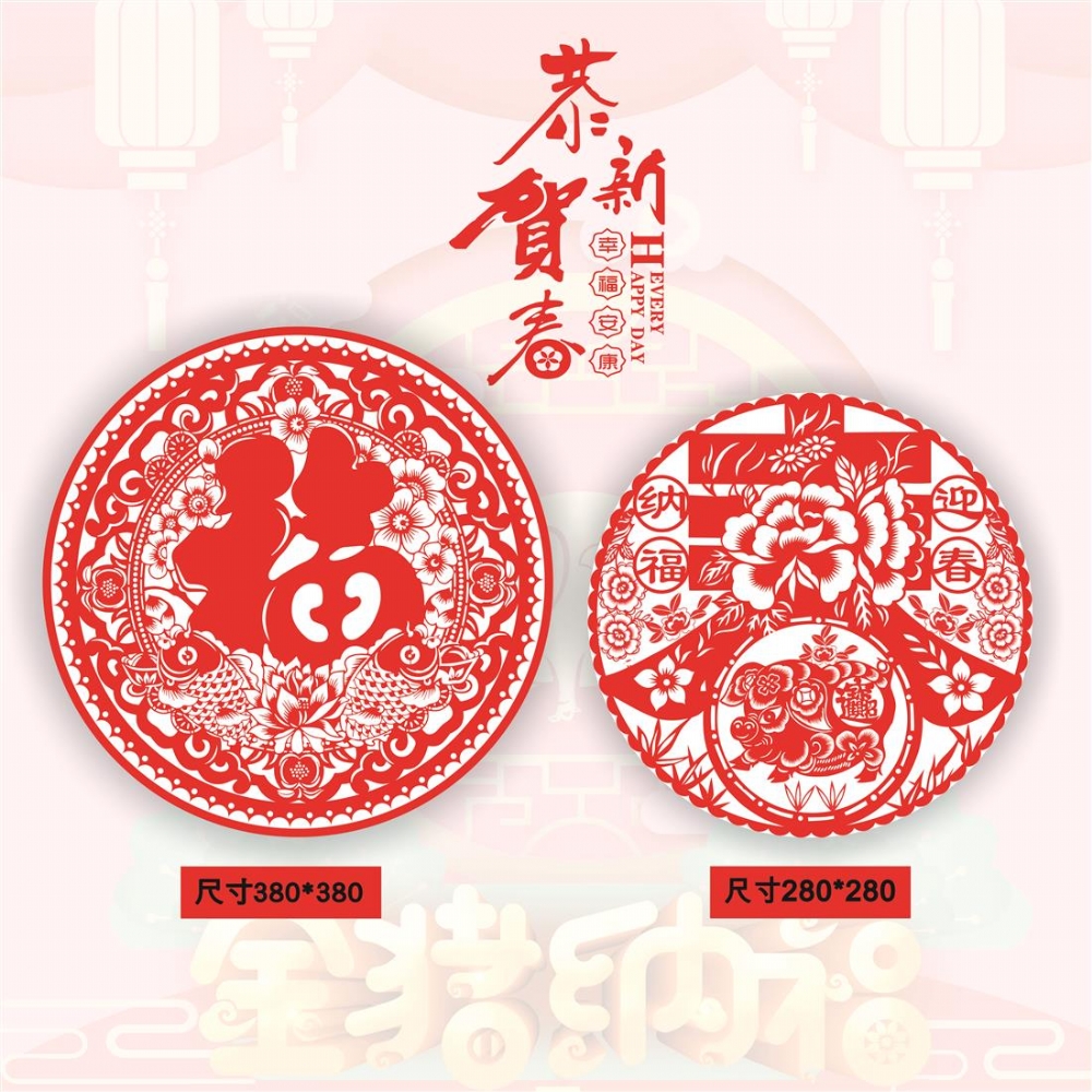 窗花不干胶