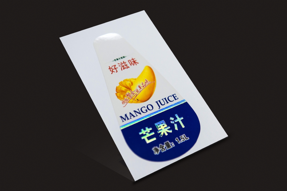 格底铜版烫镭射银不干胶