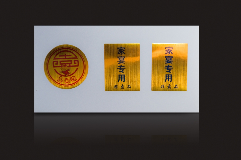 拉丝金不干胶