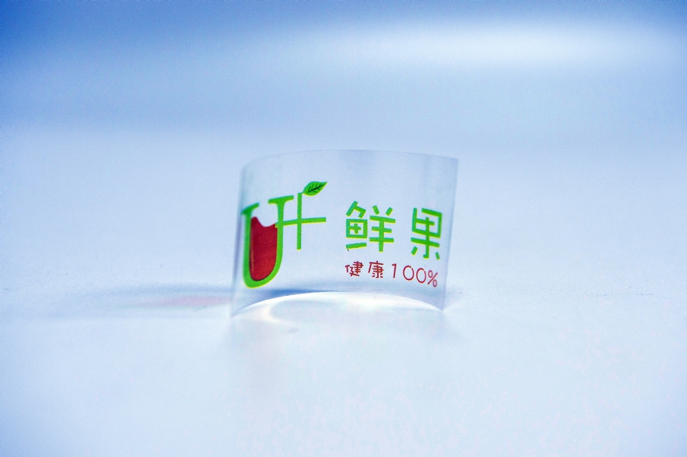 透明不干胶