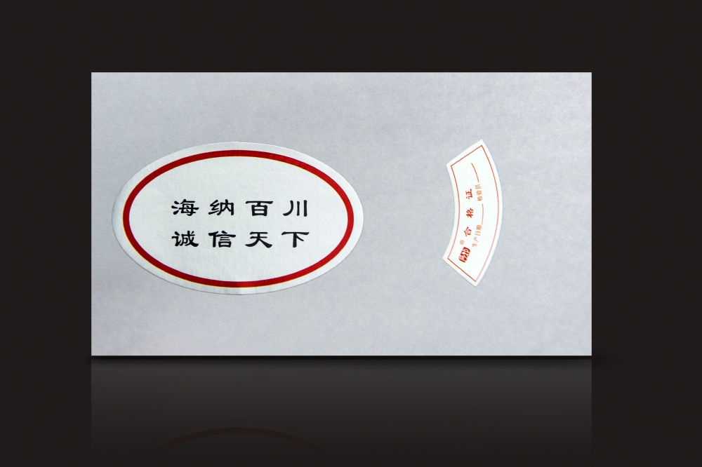 哑银铝箔不干胶