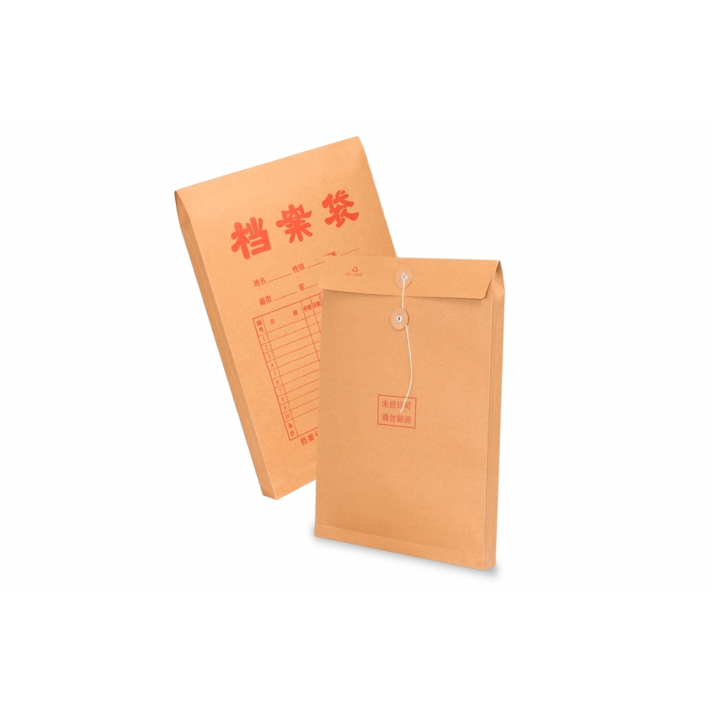 牛皮纸档案袋印刷