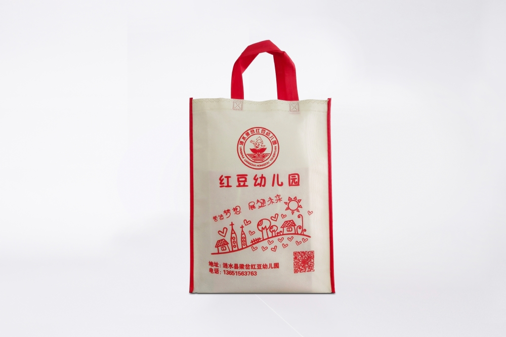 丝印版 有底有侧缝纫包边袋 手提热合 包边与手提可以换布的