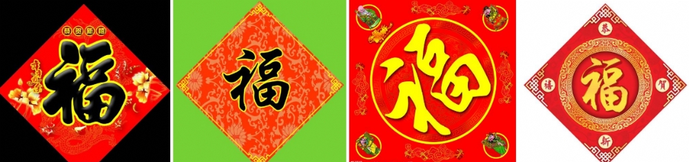 年货大礼包印刷