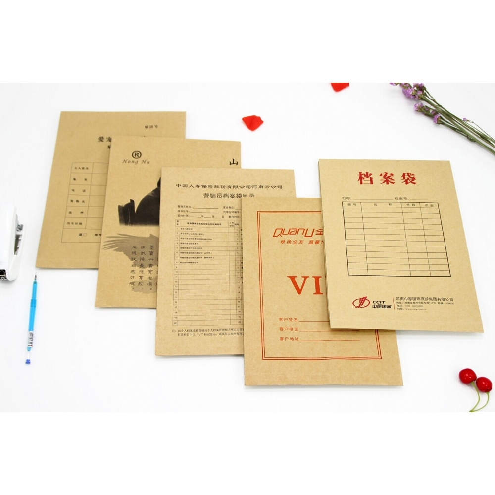 档案袋印刷工艺