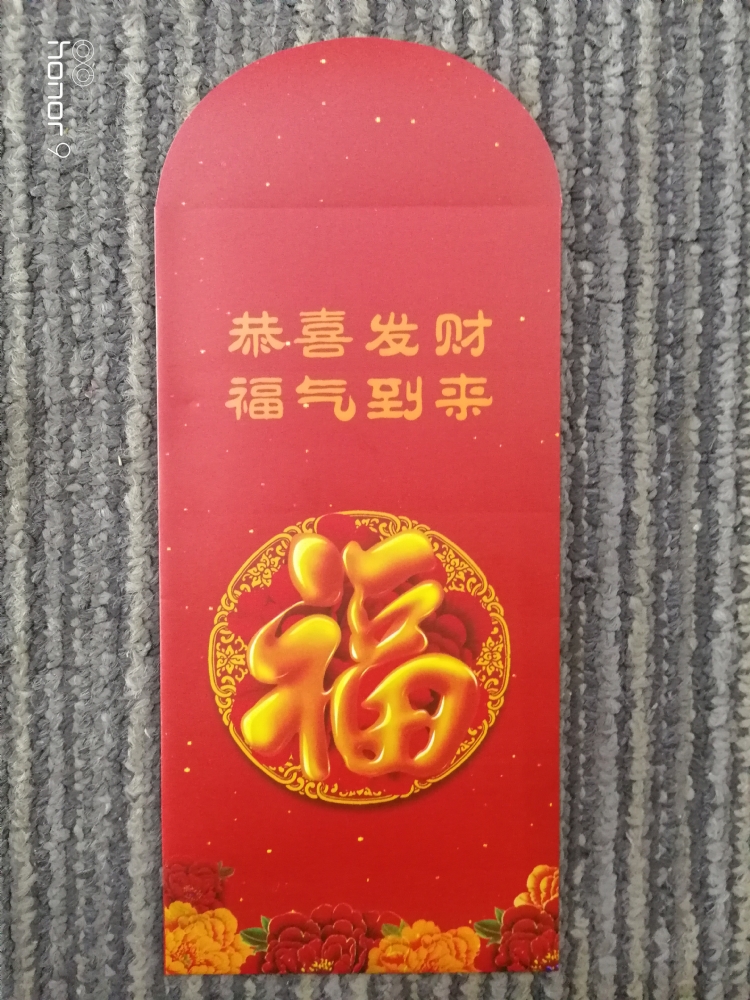 红包-157克覆亚膜